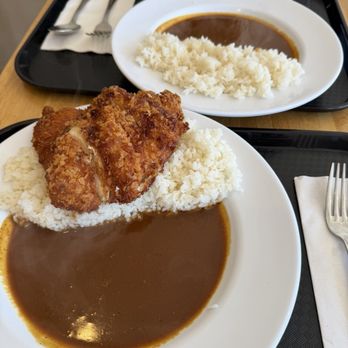 Demiya - Chicken katsu curry - Japanese Curry Near Me - San Jose, California Demiya - Chicken katsu curry - Japanese Curry Near Me - San Jose, California