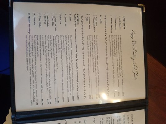 Menu photo 7 Gojo Ethiopian Nashville, TN