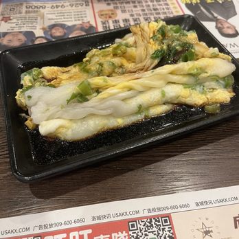 Tam’s Noodle House - Steamed rice noodle roll with egg - Hong Kong Style Cafe Near Me - Rowland Heights, California Tam’s Noodle House - Steamed rice noodle roll with egg - Hong Kong Style Cafe Near Me - Rowland Heights, California