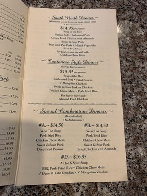 Menu photo 1 South North Gardens Forks, WA Menu photo 1 South North Gardens Forks, WA