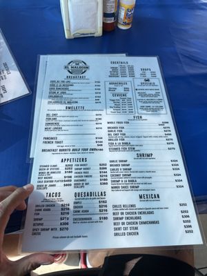 Menu photo 1 Mariscos El Malecon Puerto Peñasco, SON Menu photo 1 Mariscos El Malecon Puerto Peñasco, SON