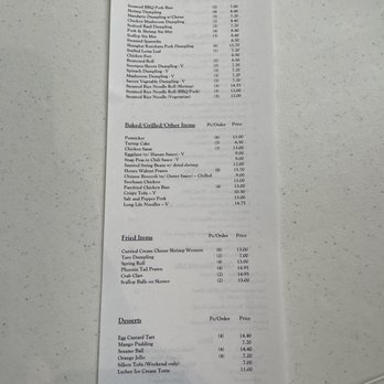 Yank Sing - Menu - Dim Sum Near Me - San Francisco, California