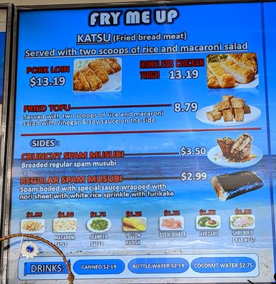 Menu photo 3 Poke & More Canada Edmonton, AB Menu photo 3 Poke & More Canada Edmonton, AB