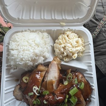 Smiley's Local Grinds - Teriyaki chicken - Hawaiian Near Me - Lihue, Hawaii