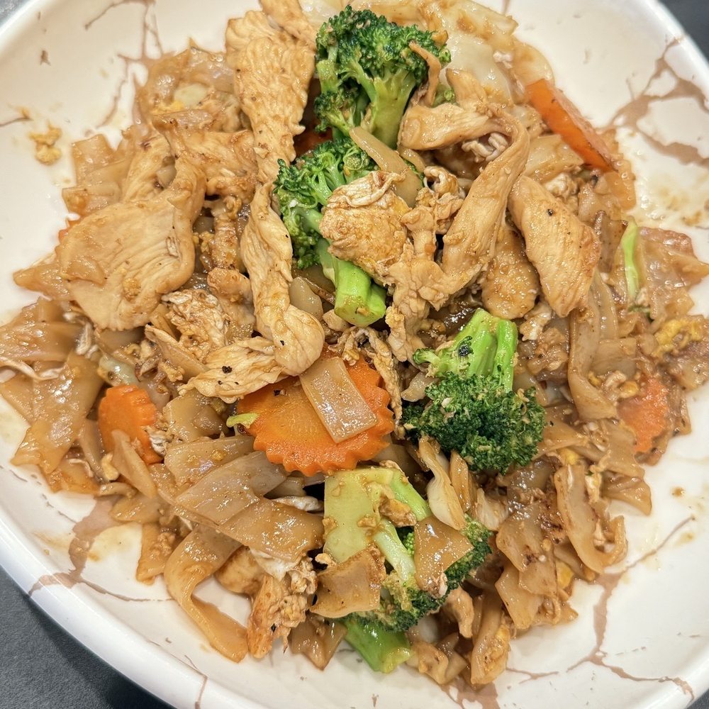 Pad See Ew Pad See Ew