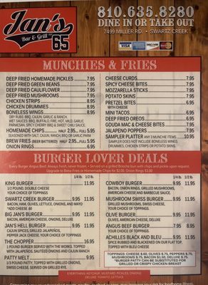 Menu photo 3 Jan's Bar & Grill Swartz Creek, MI Menu photo 3 Jan's Bar & Grill Swartz Creek, MI