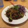 Penny's Noodle Shop gift card