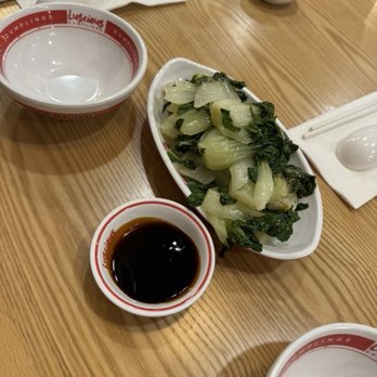 Luscious Dumplings - Baby Bok Choy 蠔油小白菜苗 - Chinese Near Me - Philadelphia, Pennsylvania