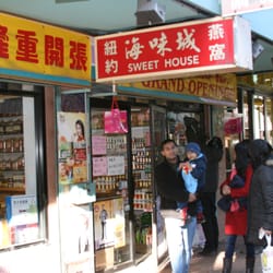 Sweet House