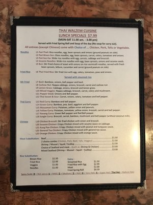 Menu photo 3 Thai Walzem Cuisine San Antonio, TX Menu photo 3 Thai Walzem Cuisine San Antonio, TX