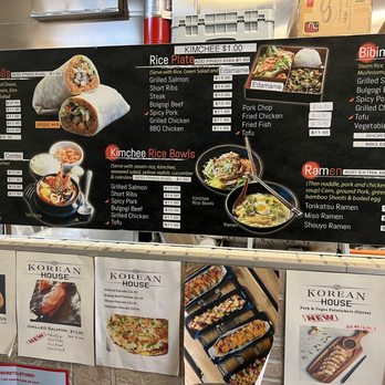 Korean House - Menu - Korean Near Me - San Jose, California Korean House - Menu - Korean Near Me - San Jose, California