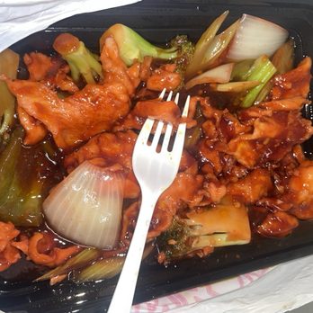 Bamboo Spice - Chicken with Spicy Garlic Sauce - Chinese Near Me - Missouri City, Texas Bamboo Spice - Chicken with Spicy Garlic Sauce - Chinese Near Me - Missouri City, Texas