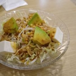 居素屋日本野菜料理 - Avocado salad
