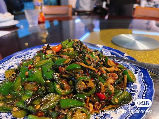 Spicy Style of Sichuan by null