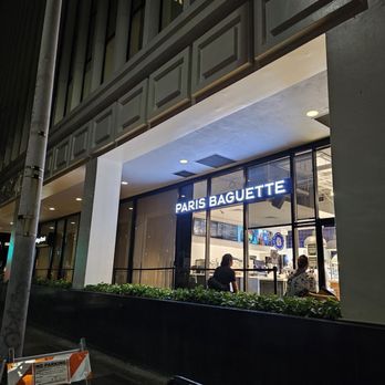 Paris Baguette - 5;50am on Sunday, 2-25-24... I'm 3rd in line. - Bakeries Near Me - Honolulu, Hawaii Paris Baguette - 5;50am on Sunday, 2-25-24... I'm 3rd in line. - Bakeries Near Me - Honolulu, Hawaii