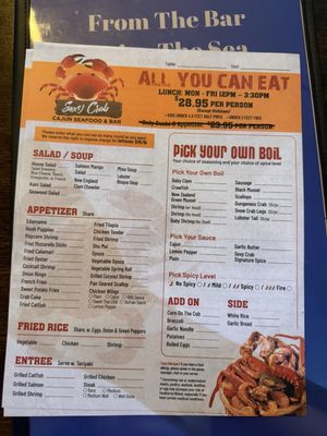 Menu photo 2 Sexy Crab Hicksville, NY Menu photo 2 Sexy Crab Hicksville, NY