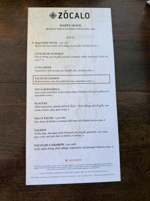 Menu photo 4 Zócalo Sacramento, CA Menu photo 4 Zócalo Sacramento, CA
