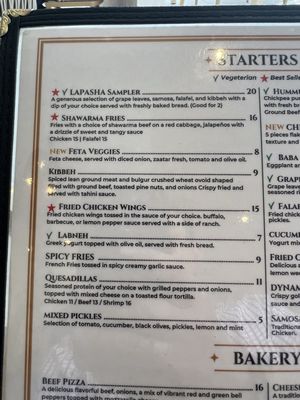 Menu photo 4 LaPasha Lounge & Grill Houston, TX Menu photo 4 LaPasha Lounge & Grill Houston, TX