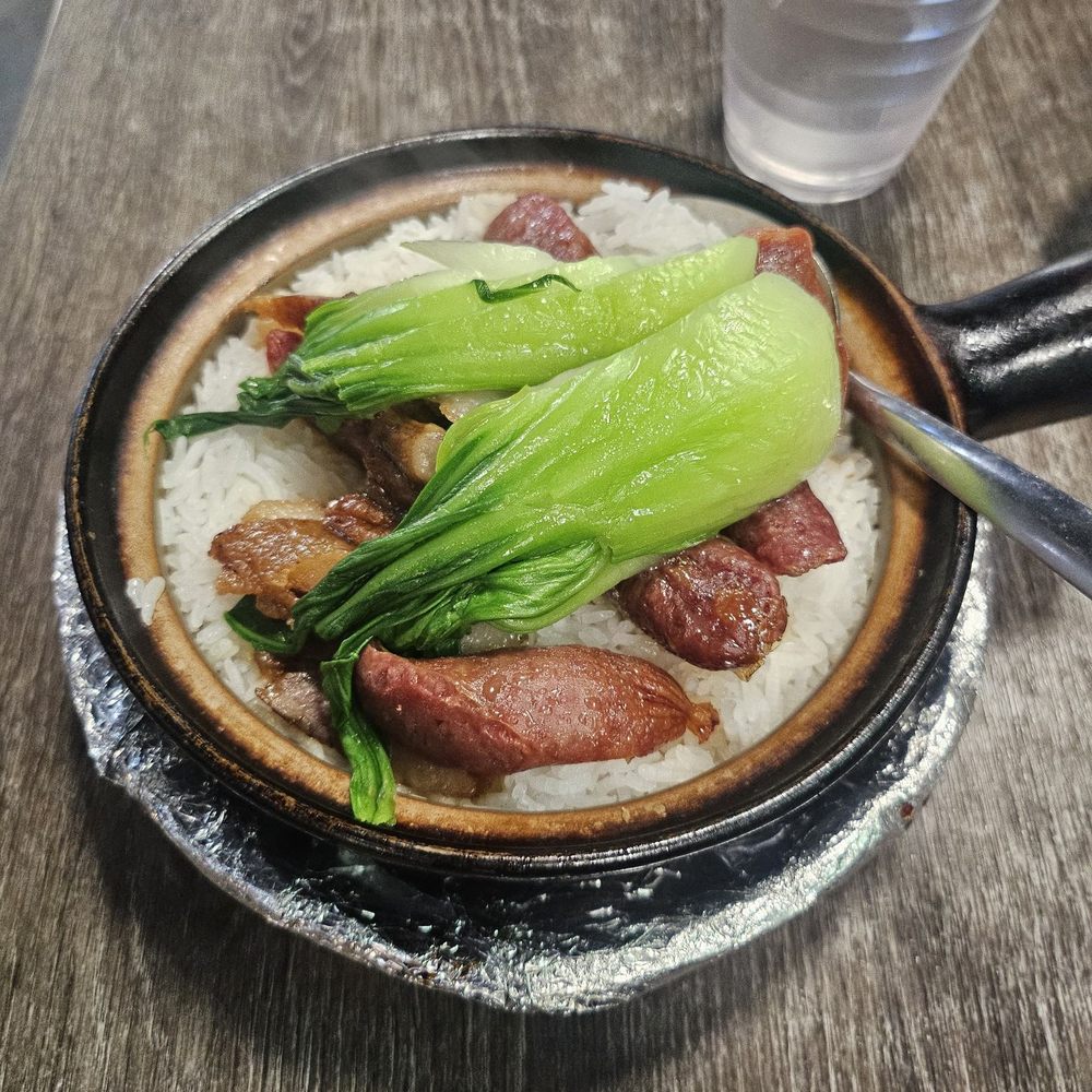 A+ Hong Kong Kitchen - Chinese sausage and bacon stone pot rice - Cantonese Near Me - Seattle, Washington A+ Hong Kong Kitchen - Chinese sausage and bacon stone pot rice - Cantonese Near Me - Seattle, Washington