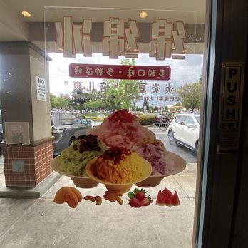 Shanghai Tapas - Shanghainese Near Me - Elk Grove, California Shanghai Tapas - Shanghainese Near Me - Elk Grove, California