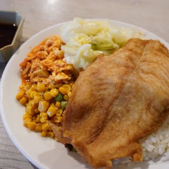 La Sinbala - Fried fish rice - Taiwanese Near Me - Arcadia, California