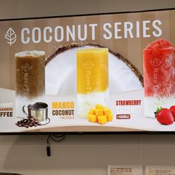 Rare Tea - Coconut series