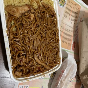 China Wok - Lo Mein - Chinese Near Me - Seffner, Florida