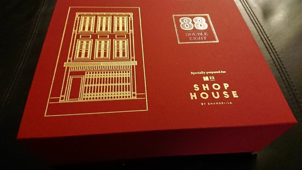 Shophouse By Shangri-La by null