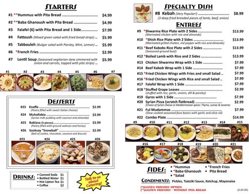 Menu photo 3 Jasmine Syrian Food Aurora, CO Menu photo 3 Jasmine Syrian Food Aurora, CO