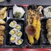 Bento Box gift card