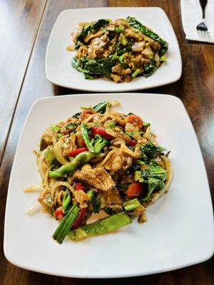 Thai Kitchen Bird Pepper by null