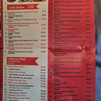 Home Taste - Chinese Near Me - Buffalo, New York Home Taste - Chinese Near Me - Buffalo, New York