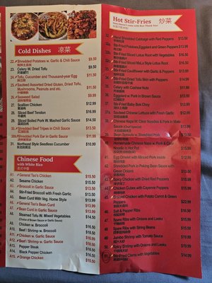 Menu photo 1 Home Taste Buffalo, NY Menu photo 1 Home Taste Buffalo, NY