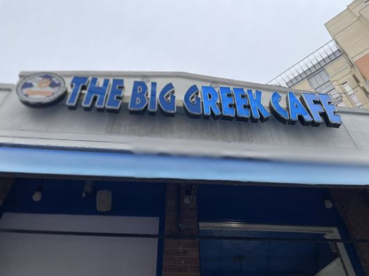 Yamas Mediterranean Grill by null