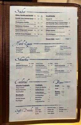 Menu photo 6 Sushi Mito Norcross, GA