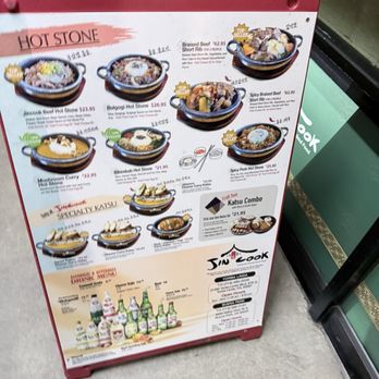 Jincook - Korean Near Me - Yorba Linda, California Jincook - Korean Near Me - Yorba Linda, California