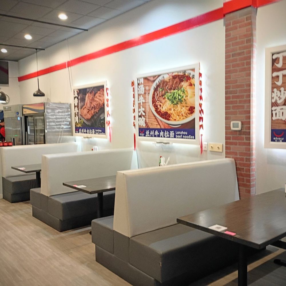 Nuodle - ... booths along the other side. And small ones in the middle. - Noodles Near Me - Kent, Washington Nuodle - ... booths along the other side. And small ones in the middle. - Noodles Near Me - Kent, Washington