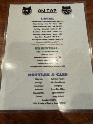 Menu photo 3 Twisted Cat Tavern Leesburg, VA