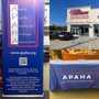 Photo of Spectrum Signs & Graphics Northwest