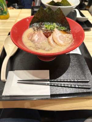 IPPUDO Narita Airport by null