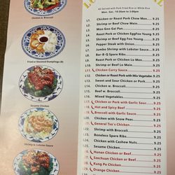 China Garden - Menu 4