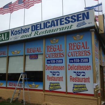 Regal Kosher Deli & Caterers - Regal a staple in Plainview since 1966 - Delis Near Me - Plainview, New York Regal Kosher Deli & Caterers - Regal a staple in Plainview since 1966 - Delis Near Me - Plainview, New York