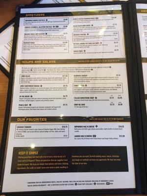 Hopworks Brewery - Vancouver by null