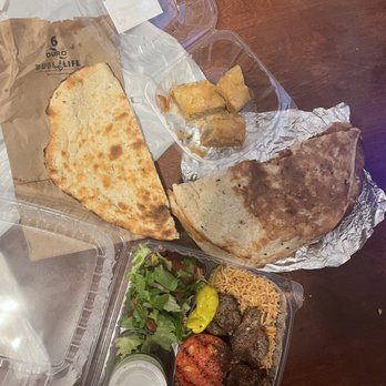 Maiwand Grill - Lamb platter, Tandoori Garlic Butter Naan, Baklava - Afghan Near Me - Baltimore, Maryland Maiwand Grill - Lamb platter, Tandoori Garlic Butter Naan, Baklava - Afghan Near Me - Baltimore, Maryland