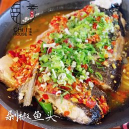 Hunan Style Steamed Fish Head W.preserved Chili