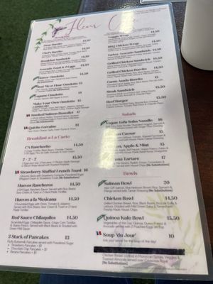 Menu photo 6 Fleur Café Los Angeles, CA Menu photo 6 Fleur Café Los Angeles, CA