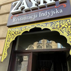 Zayka - Look of entrance from the street