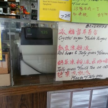 Kukui Cafe - Chinese Near Me - Honolulu, Hawaii