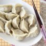 Photo of Potsticker House