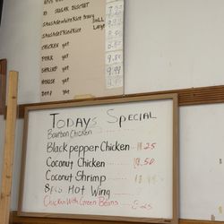 Shun Xing - Menu